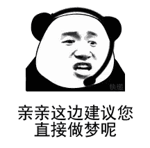666
